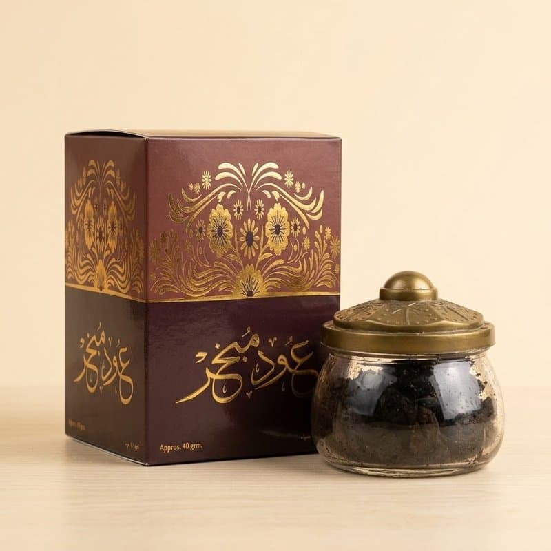 Oud Mubakhar